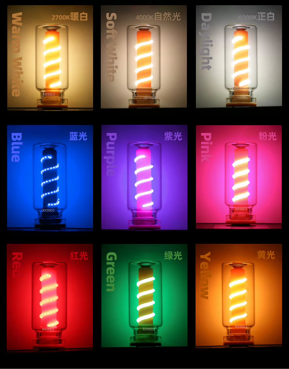 USB Touch Control Car LED Light Atmosphere Light Bulb Incandescent Lamp LED Filament Bedroom Night Decoration